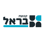 קבוצת בראל_02